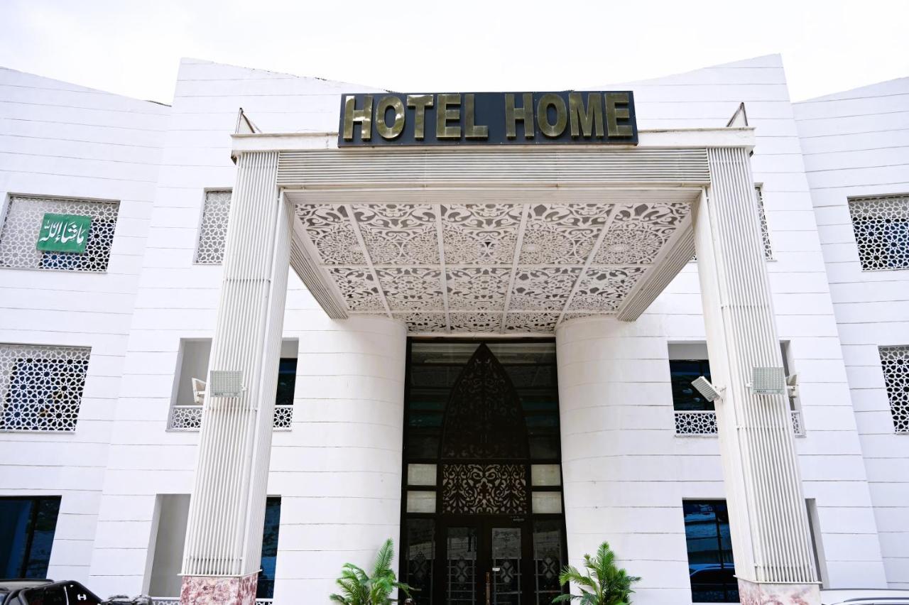 Hotel Home 纳兰恩 外观 照片